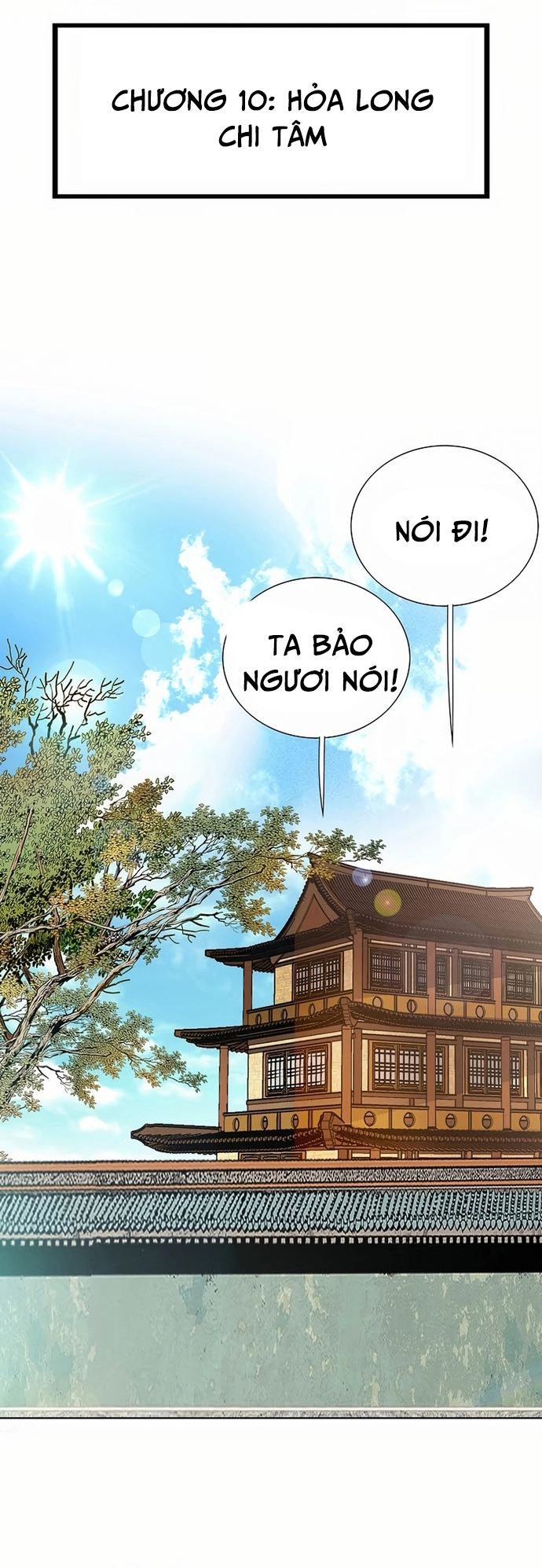 Vô Song: Chapter 20