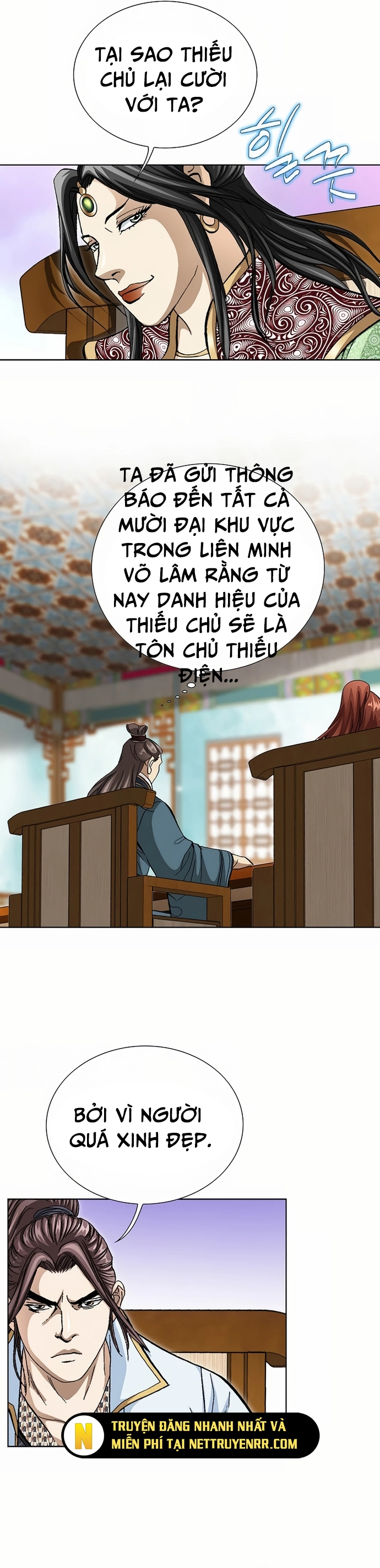 Vô Song: Chapter 20
