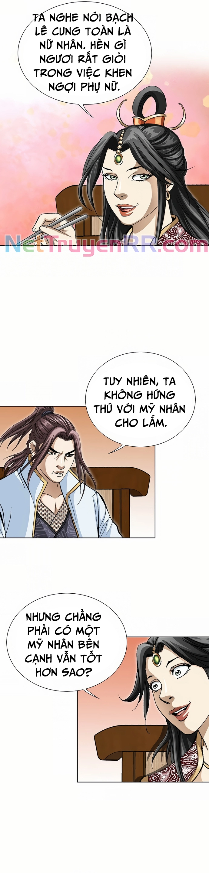 Vô Song: Chapter 20