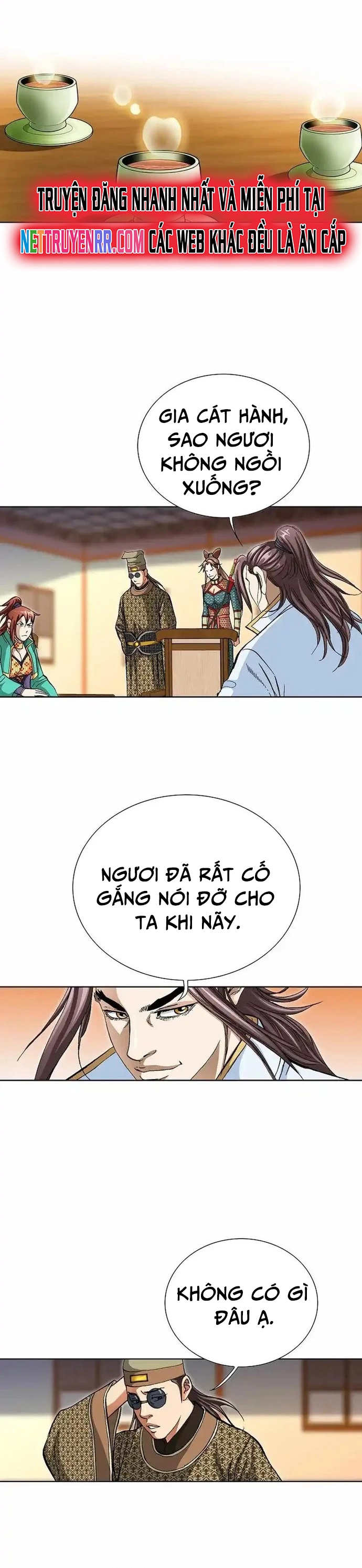 Vô Song: Chapter 21