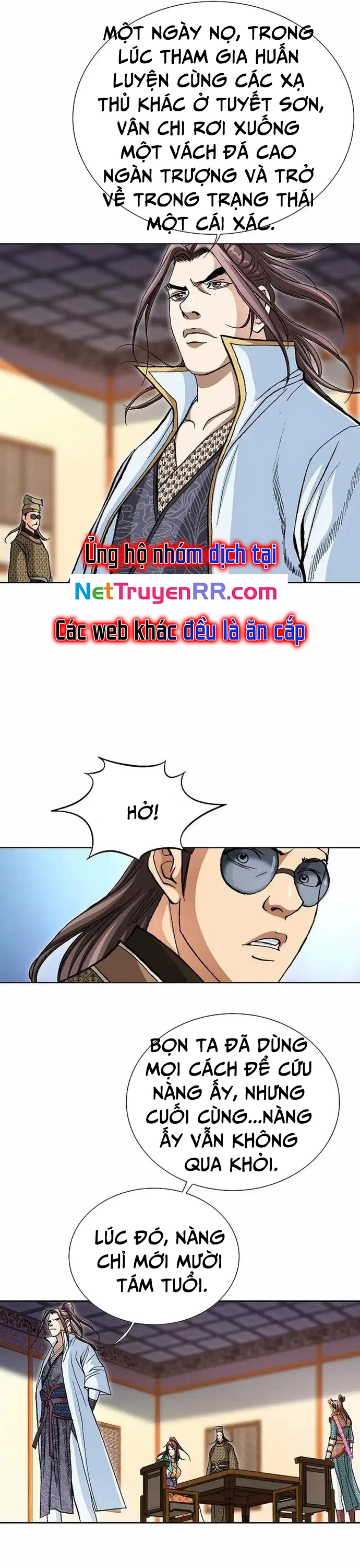 Vô Song: Chapter 21