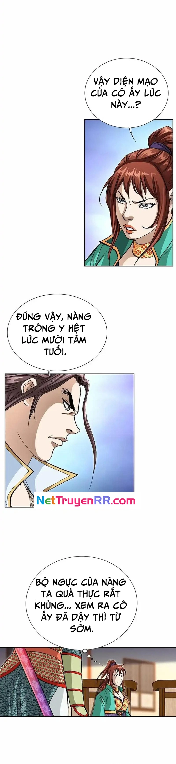 Vô Song: Chapter 21