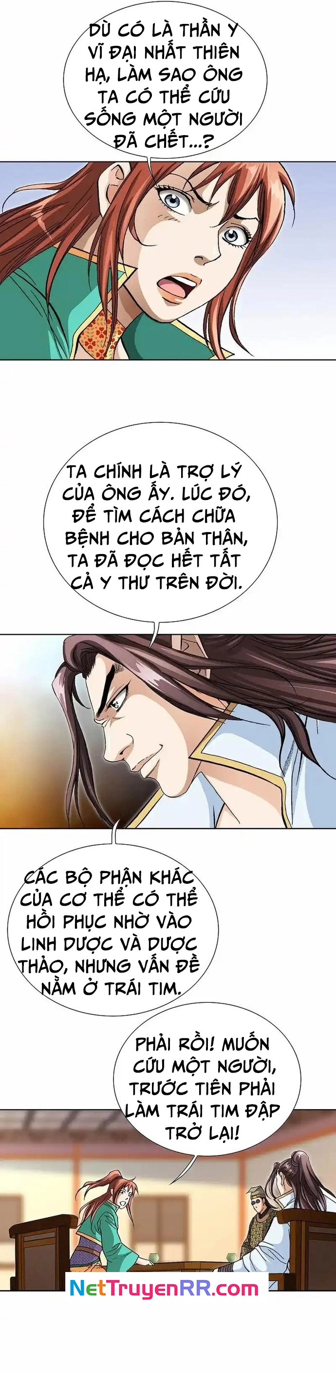 Vô Song: Chapter 21