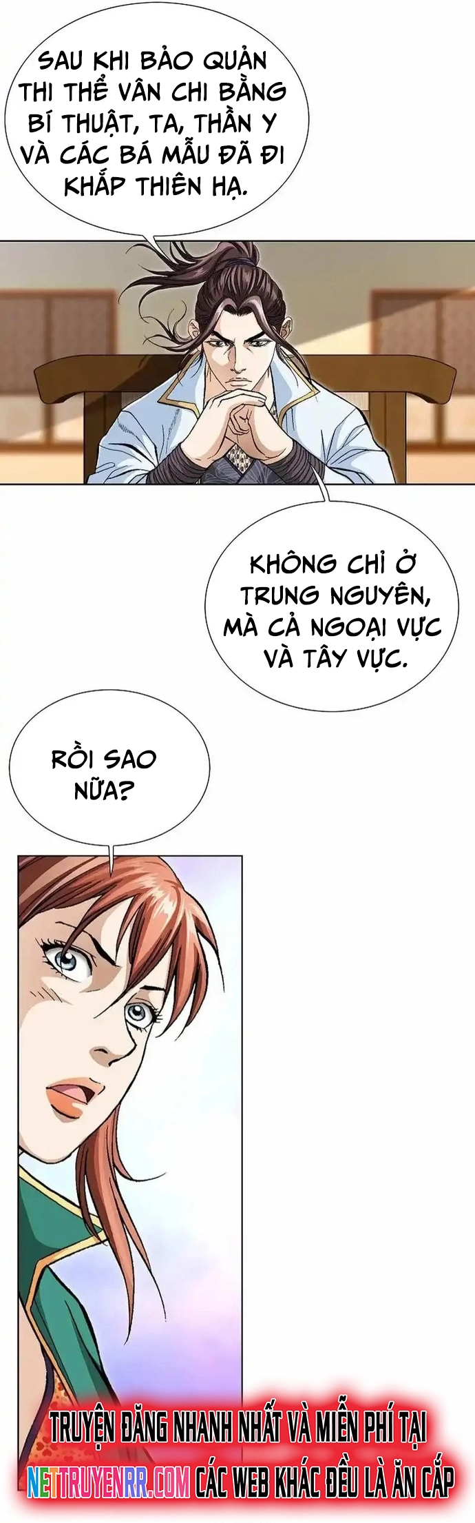 Vô Song: Chapter 21