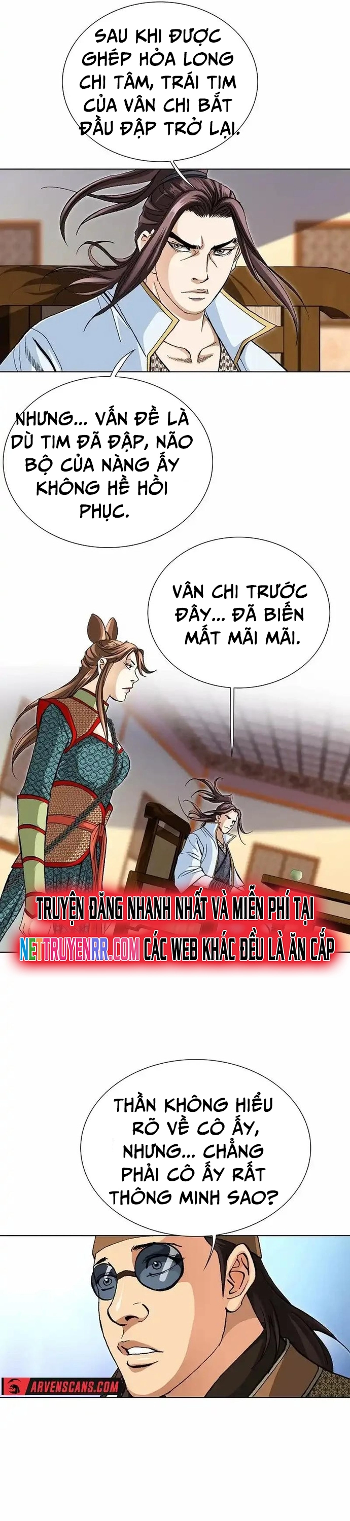 Vô Song: Chapter 21