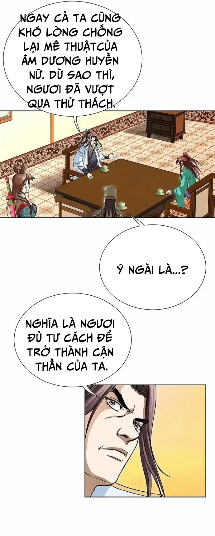 Vô Song: Chapter 21