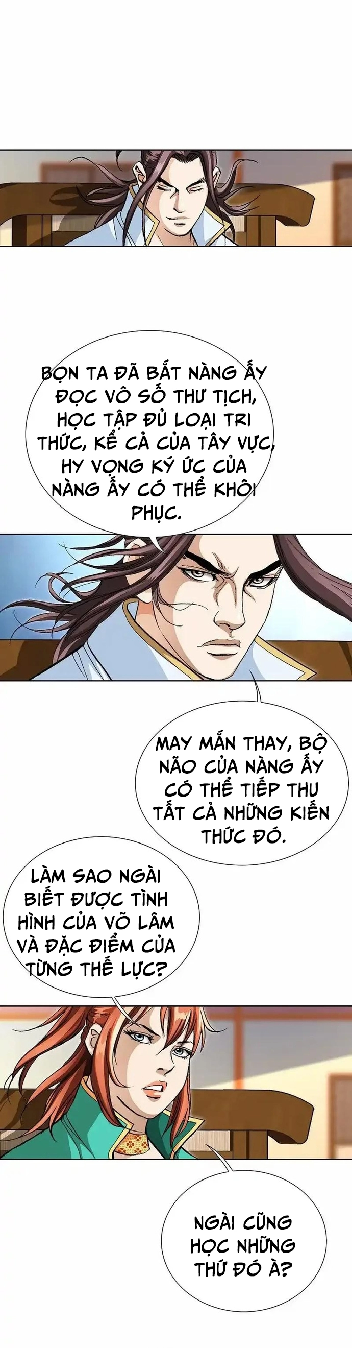 Vô Song: Chapter 21