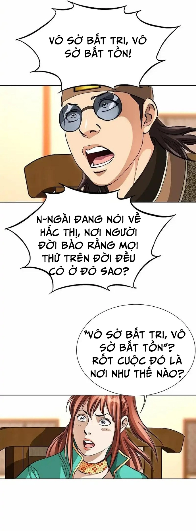 Vô Song: Chapter 21