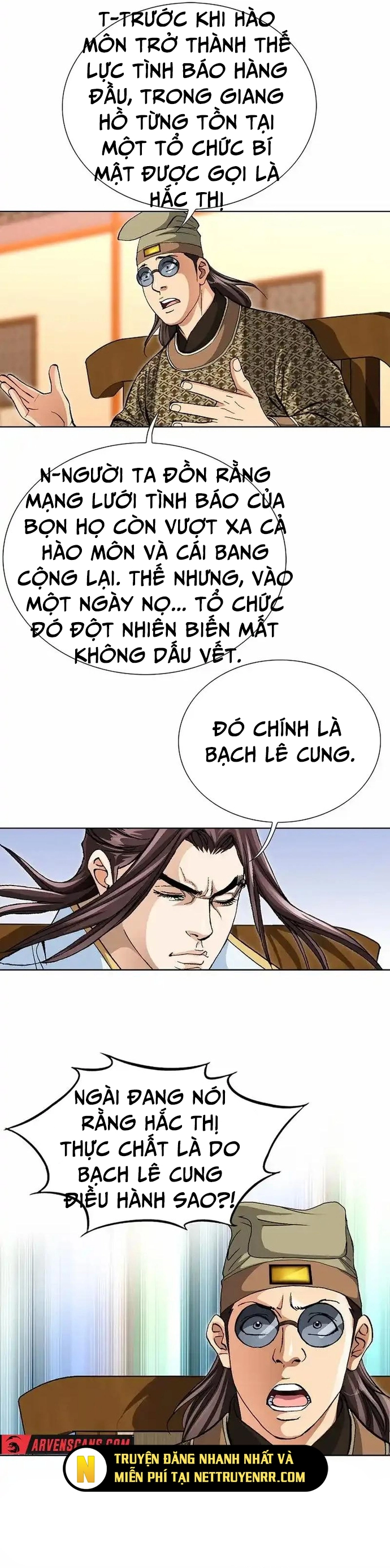 Vô Song: Chapter 21
