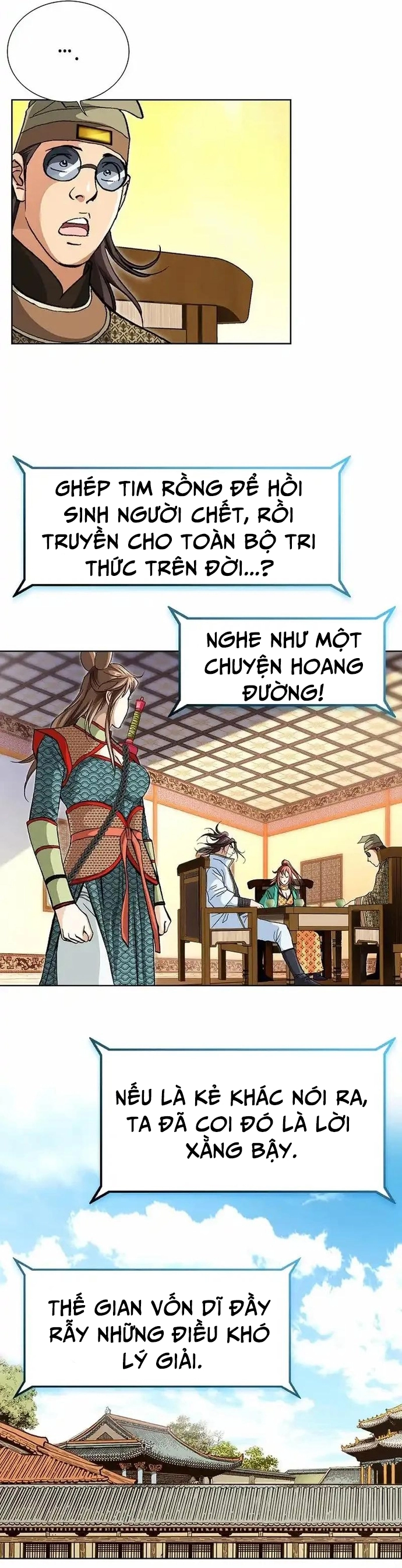 Vô Song: Chapter 21