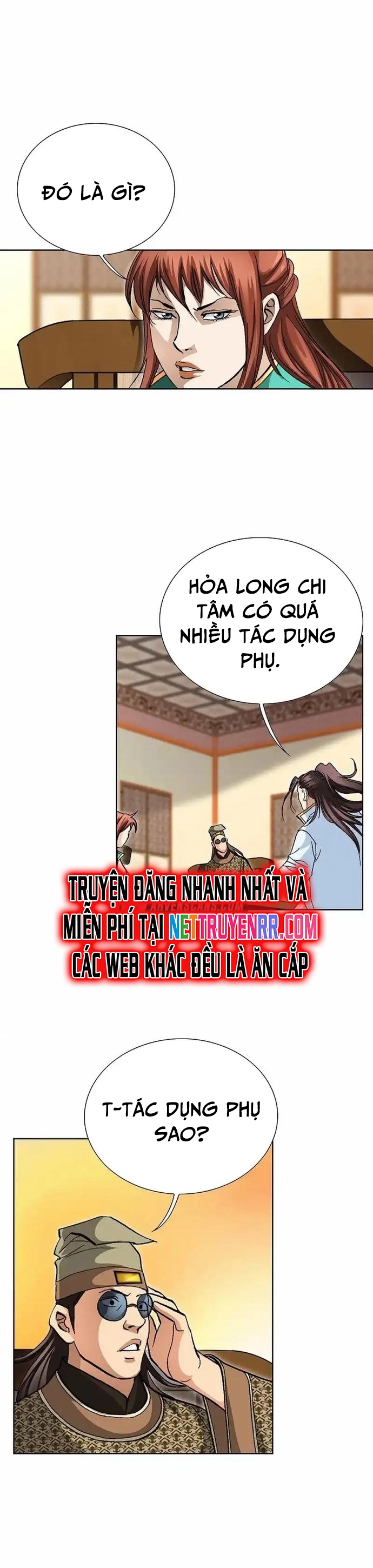 Vô Song: Chapter 21