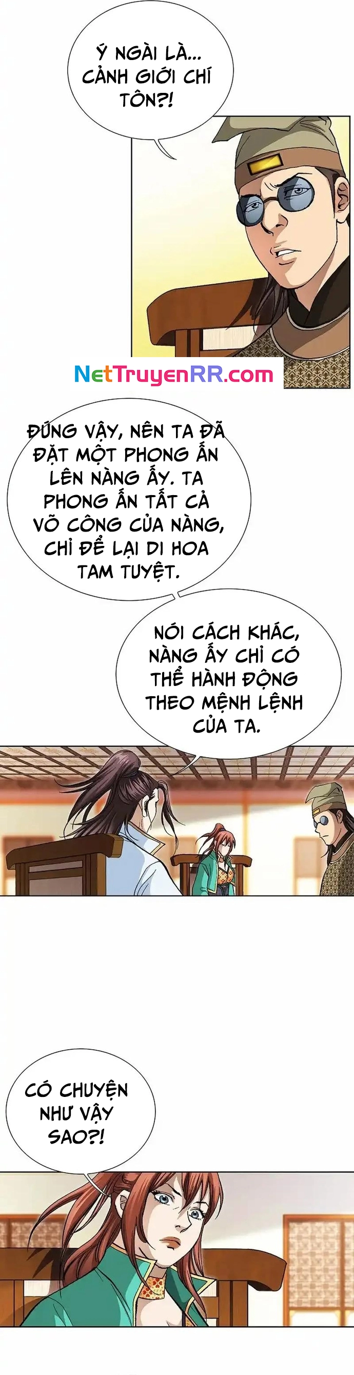 Vô Song: Chapter 21