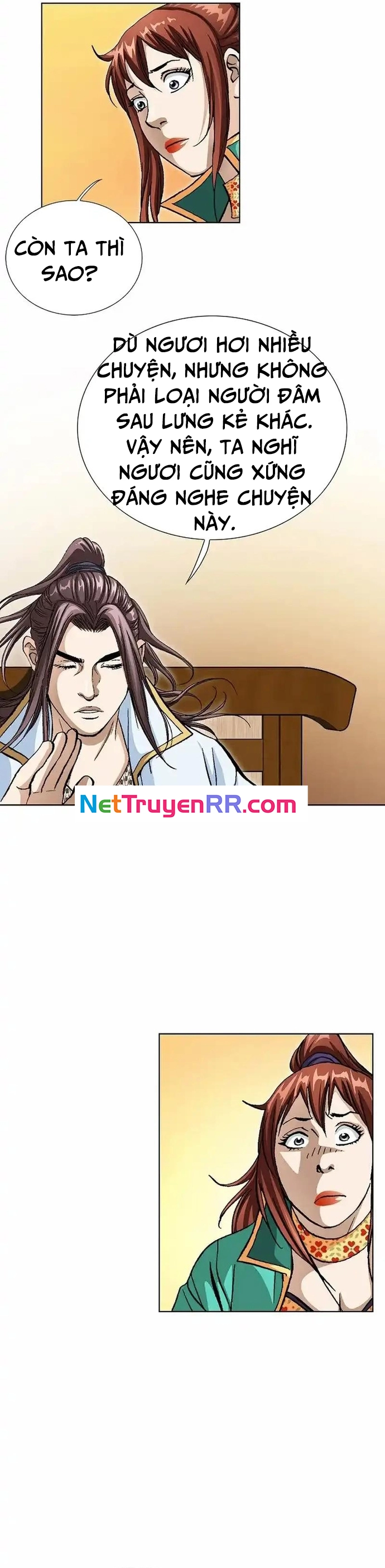 Vô Song: Chapter 21