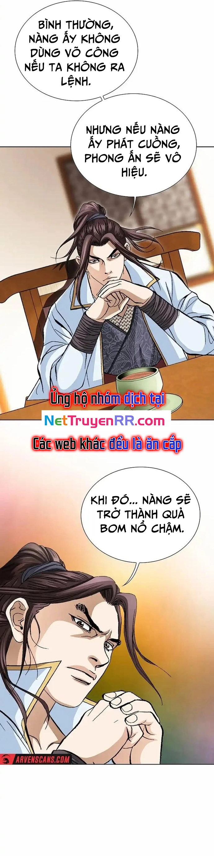 Vô Song: Chapter 21