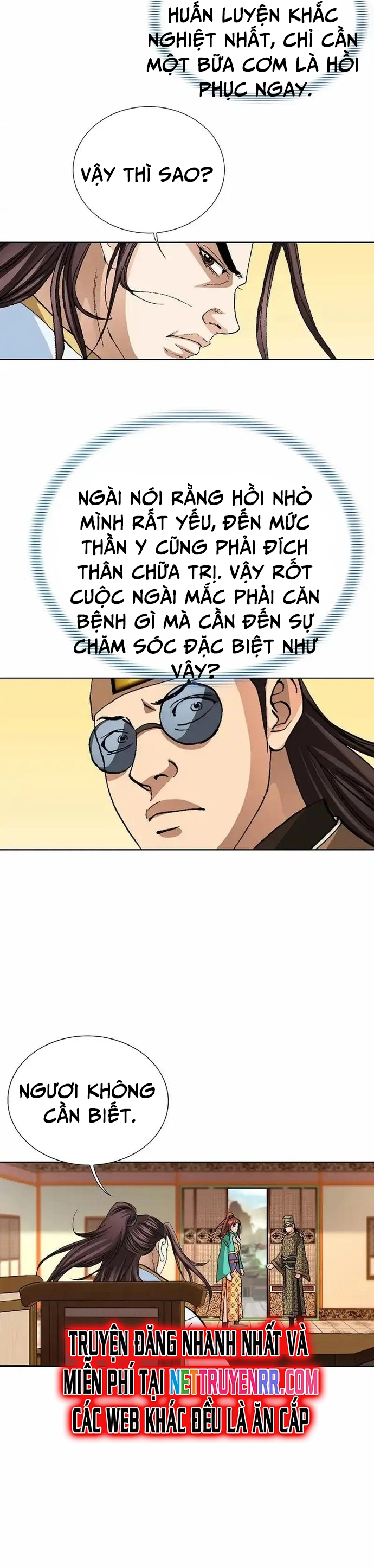 Vô Song: Chapter 21