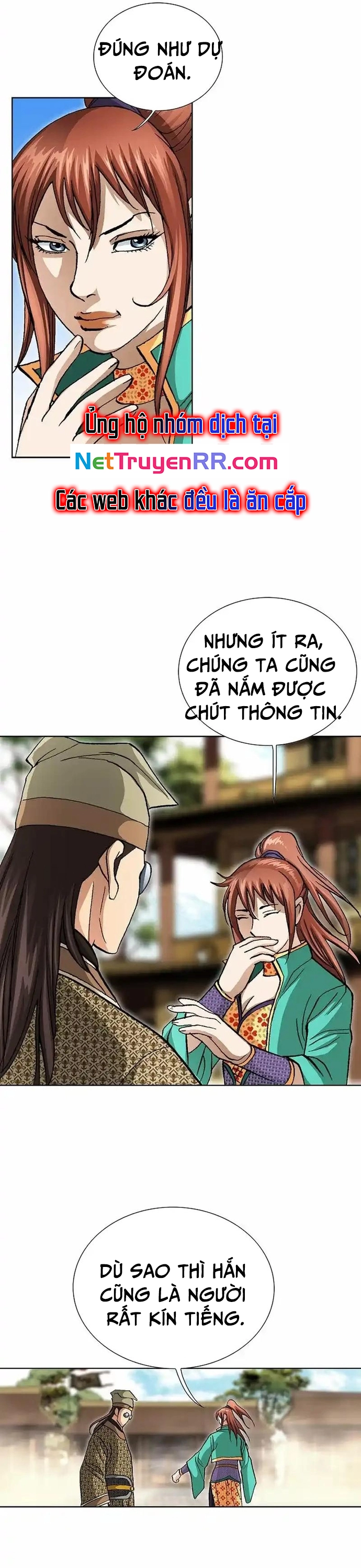 Vô Song: Chapter 21