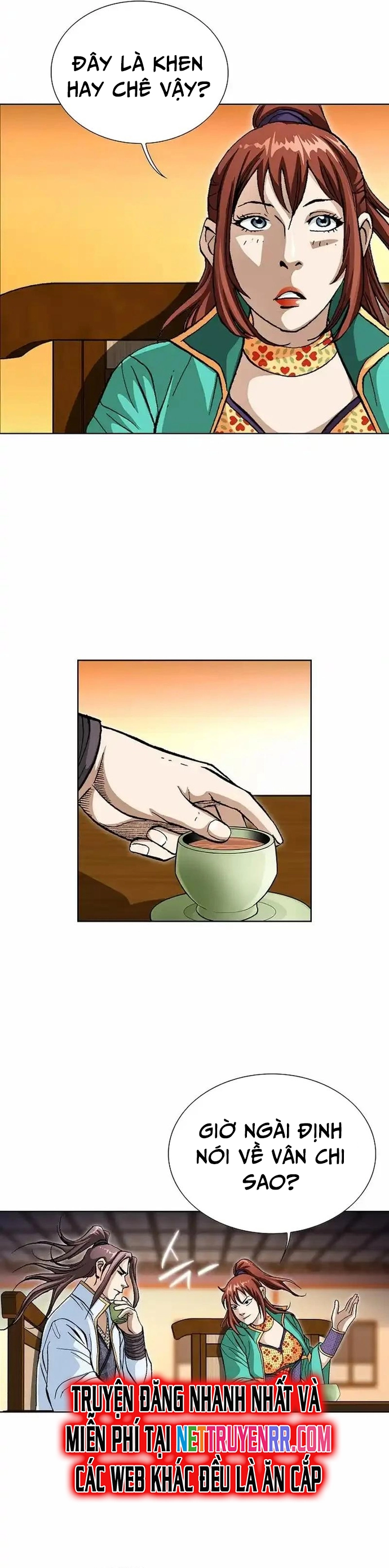 Vô Song: Chapter 21
