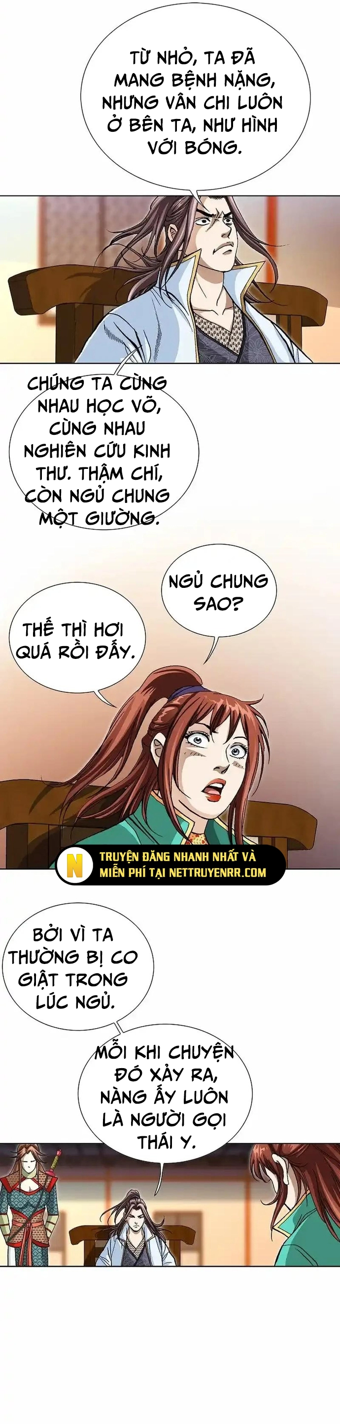 Vô Song: Chapter 21