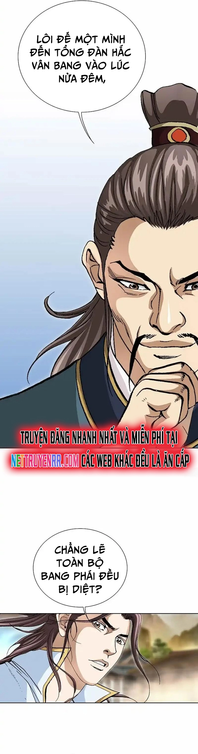 Vô Song: Chapter 22