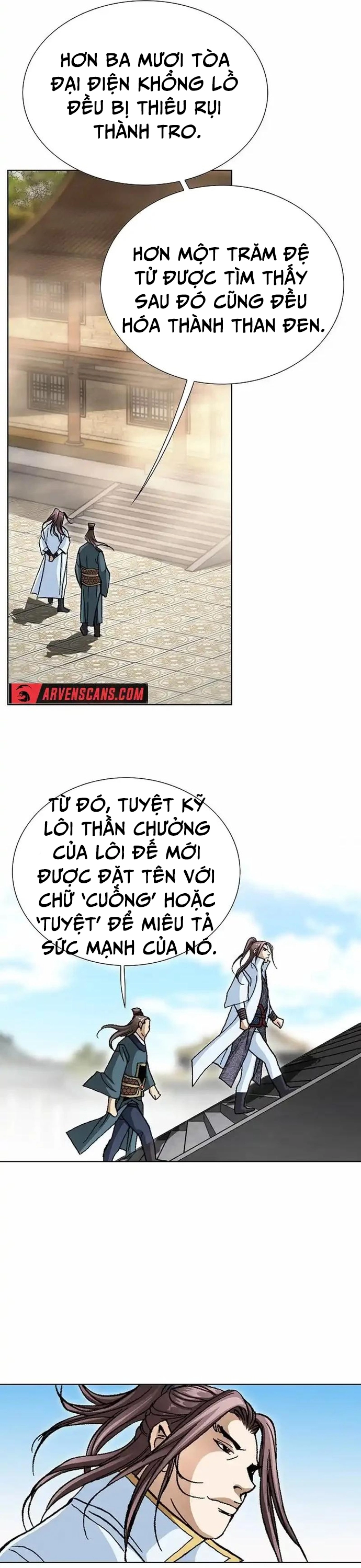Vô Song: Chapter 22