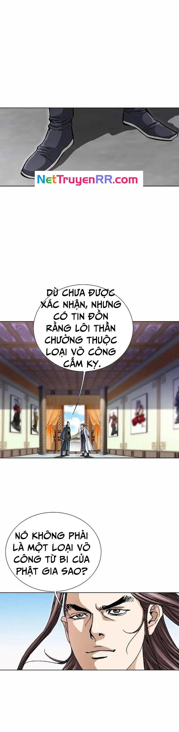 Vô Song: Chapter 22