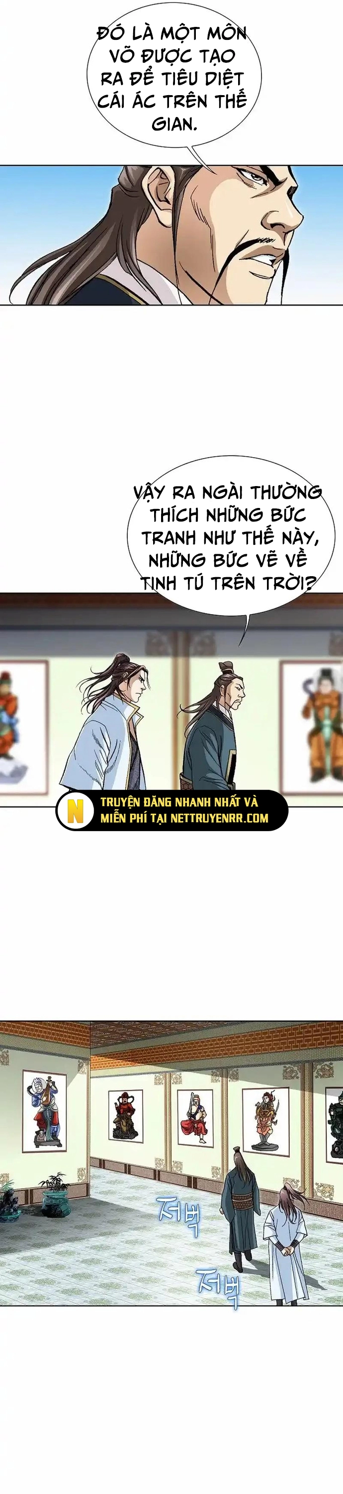 Vô Song: Chapter 22