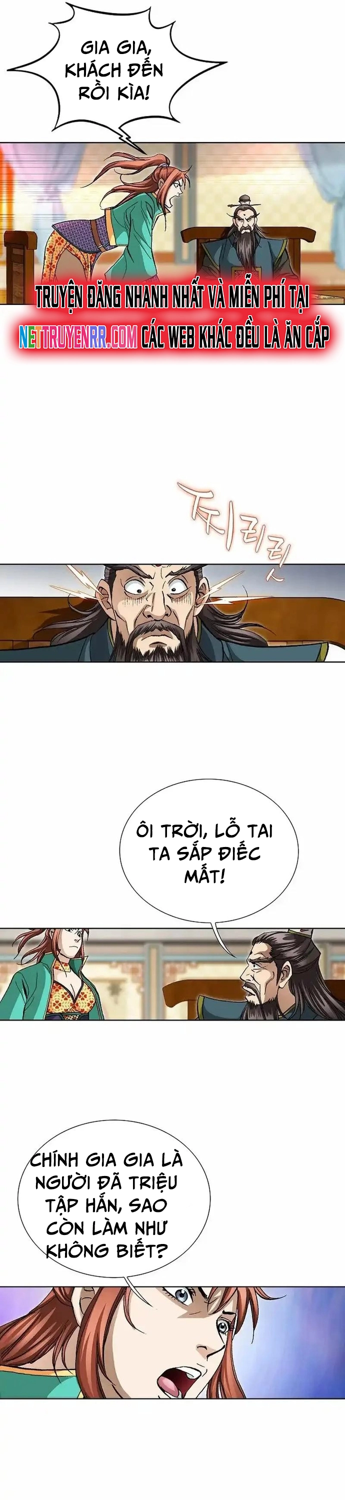 Vô Song: Chapter 22