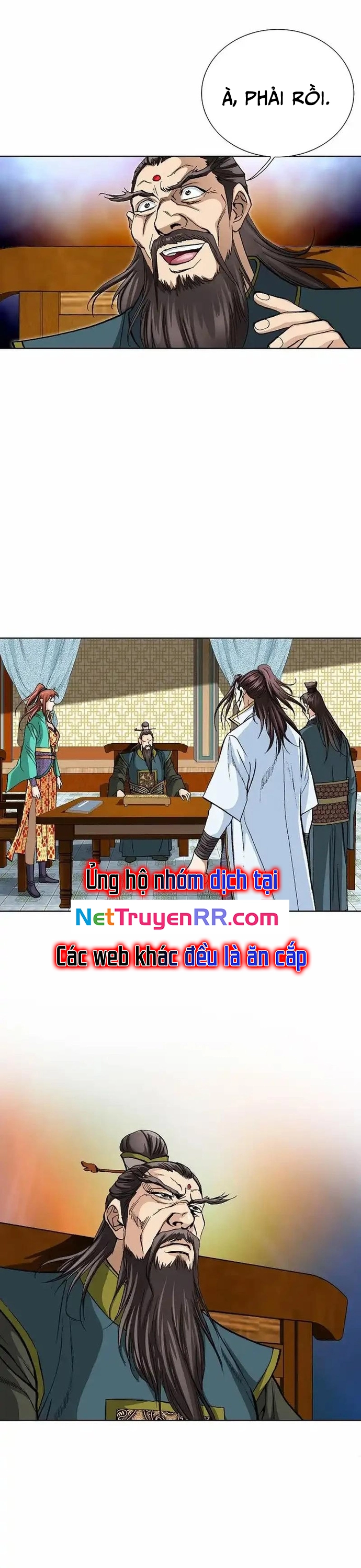 Vô Song: Chapter 22