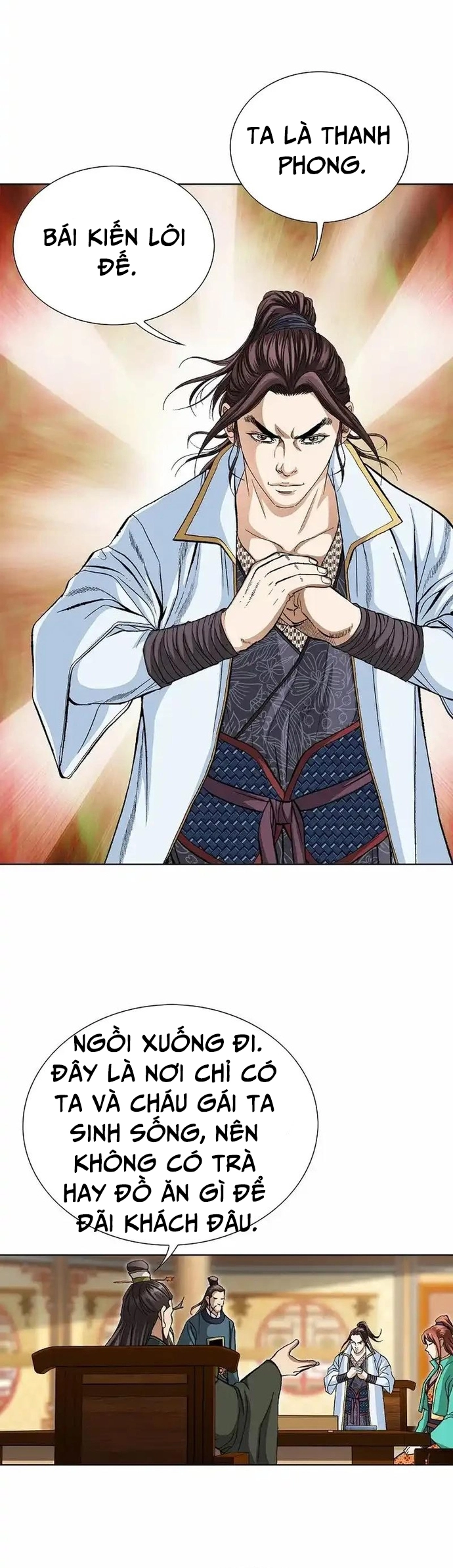 Vô Song: Chapter 22