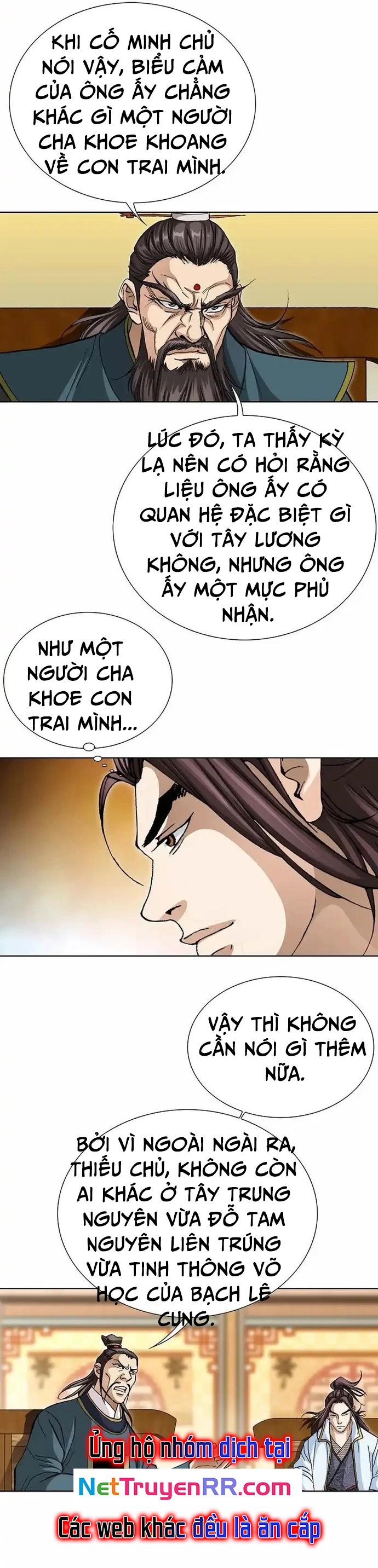 Vô Song: Chapter 22