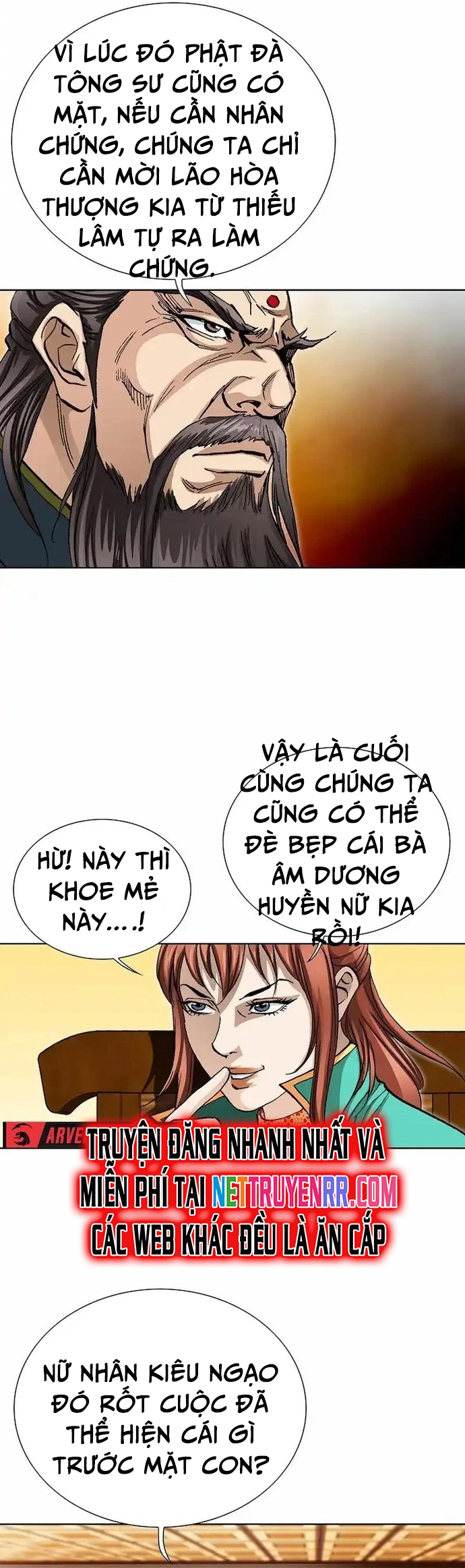 Vô Song: Chapter 22