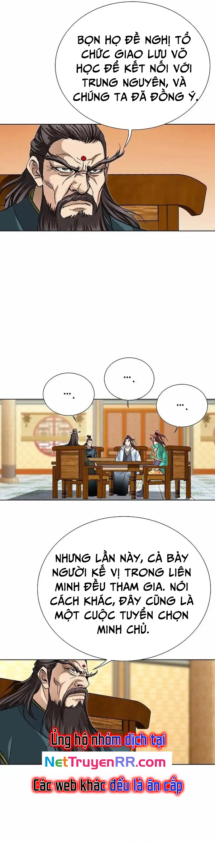 Vô Song: Chapter 22