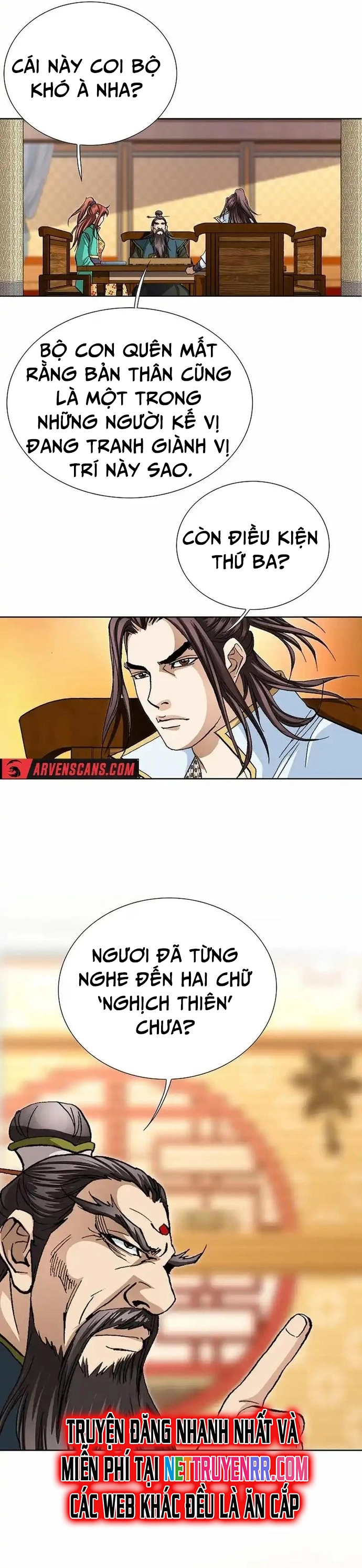 Vô Song: Chapter 22