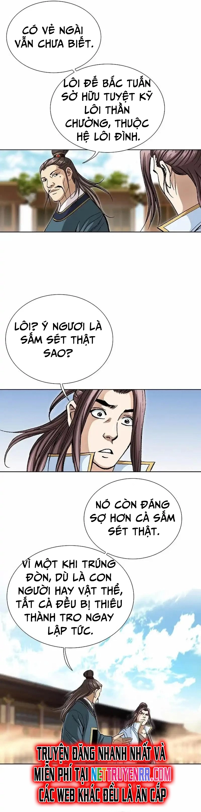 Vô Song: Chapter 22