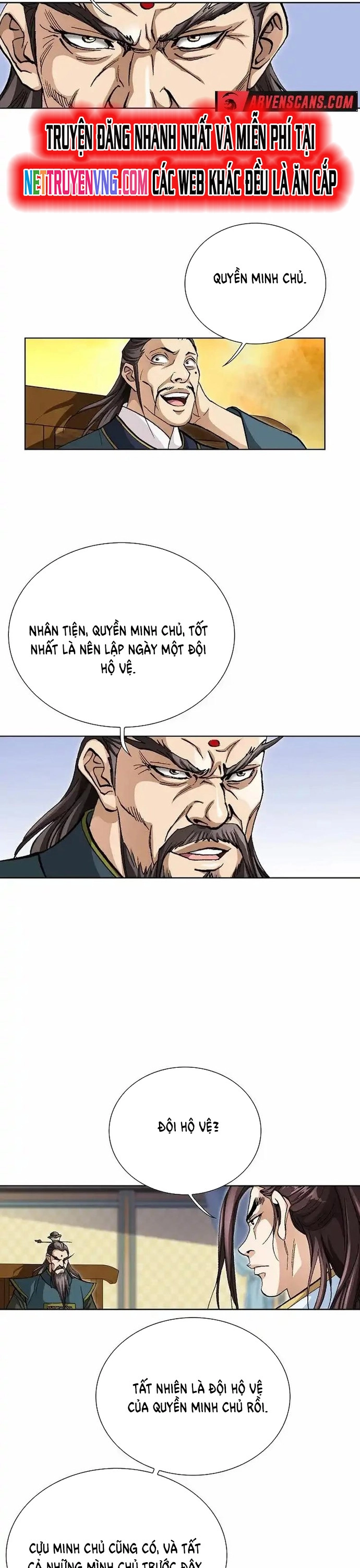 Vô Song: Chapter 23