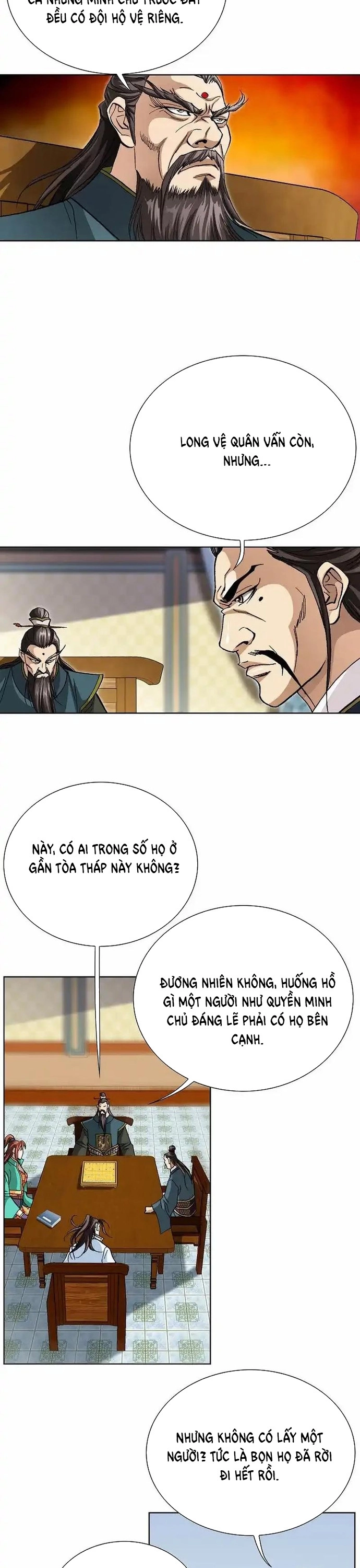 Vô Song: Chapter 23