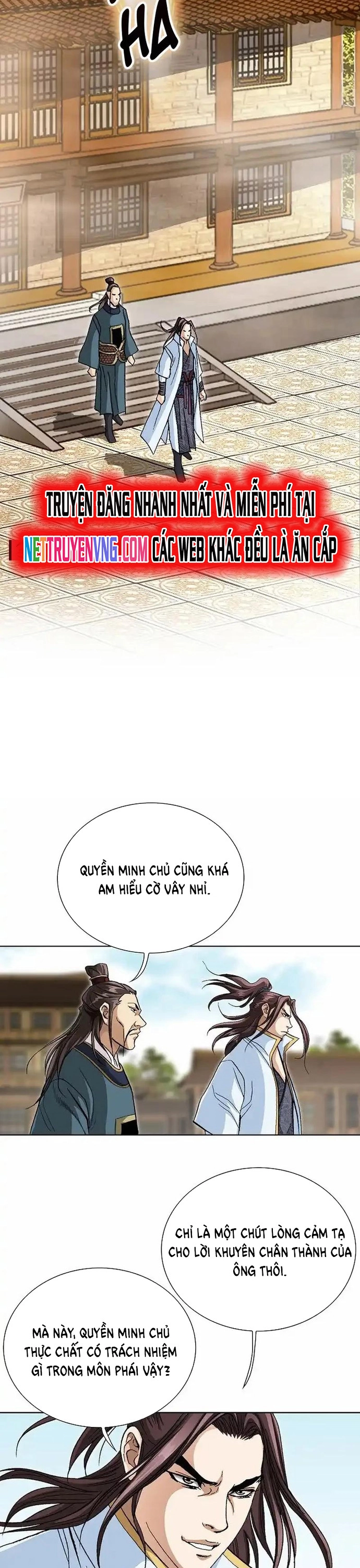 Vô Song: Chapter 23
