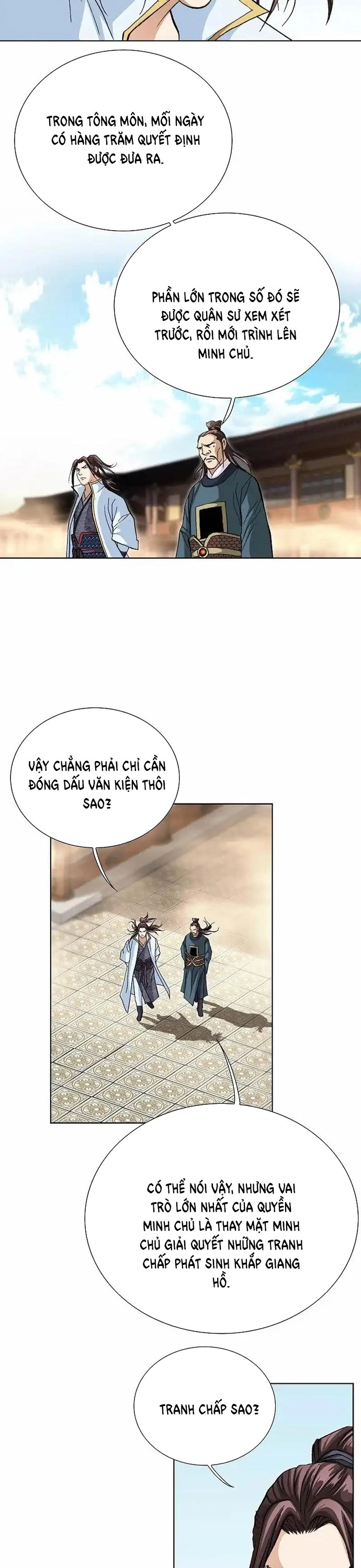 Vô Song: Chapter 23