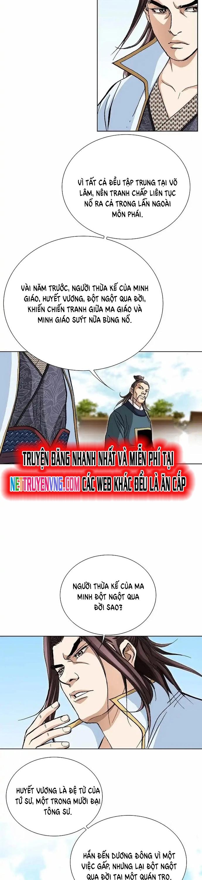 Vô Song: Chapter 23