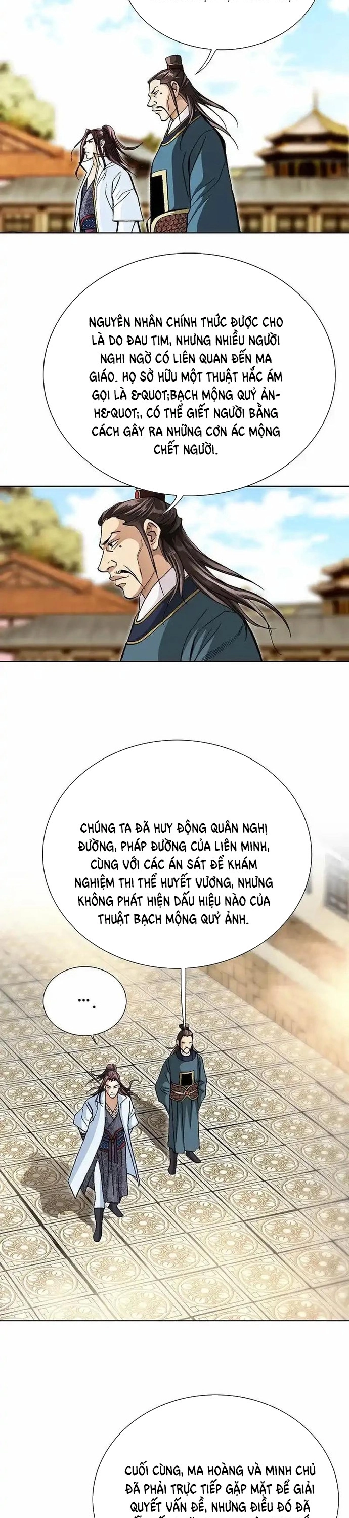Vô Song: Chapter 23