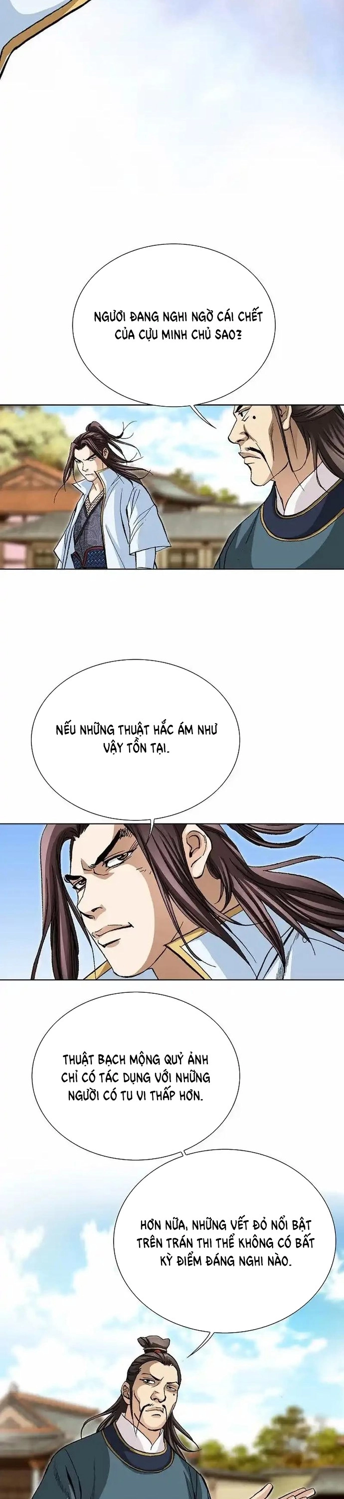 Vô Song: Chapter 23