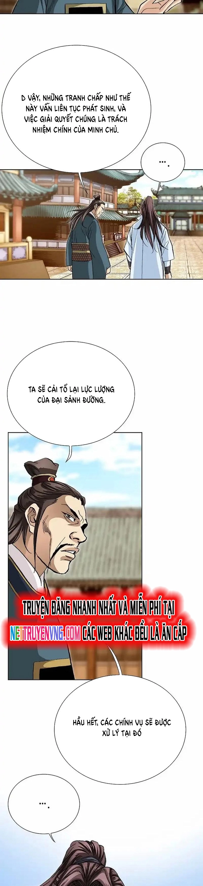 Vô Song: Chapter 23