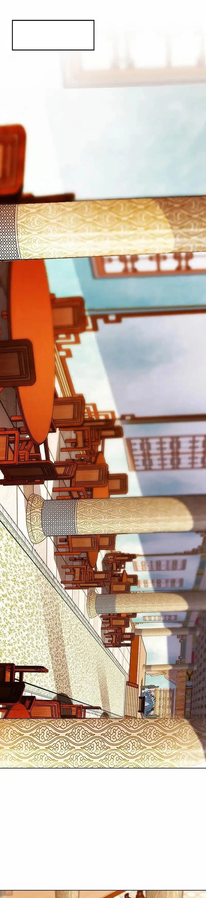 Vô Song: Chapter 23