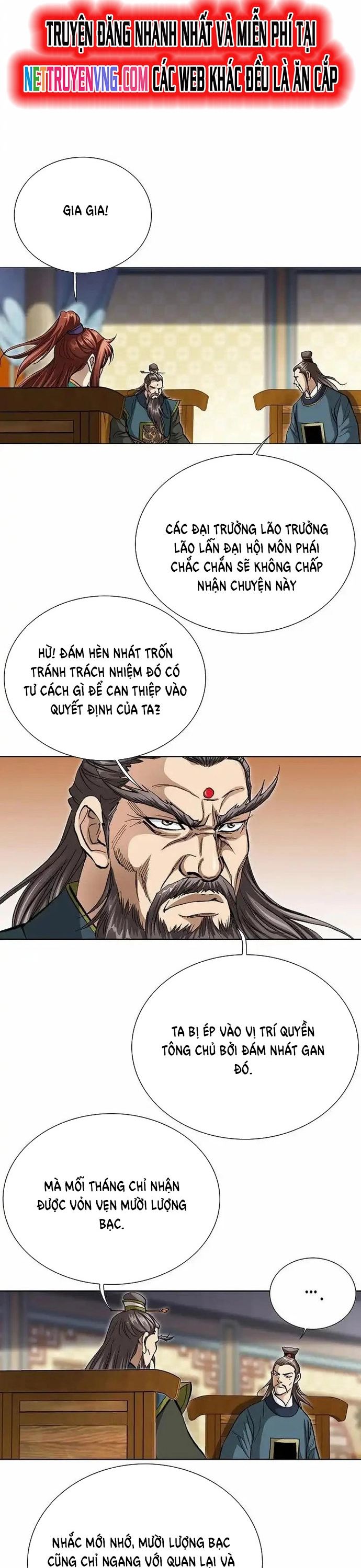 Vô Song: Chapter 23