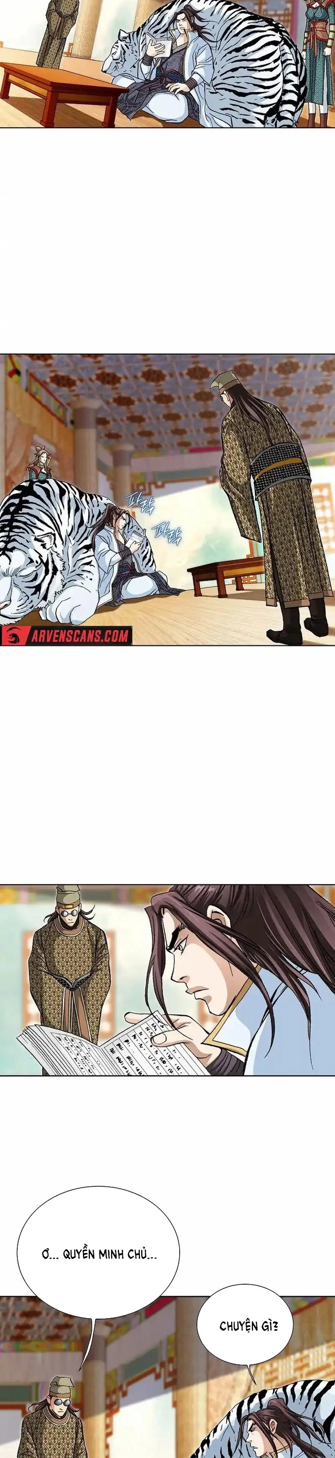 Vô Song: Chapter 23