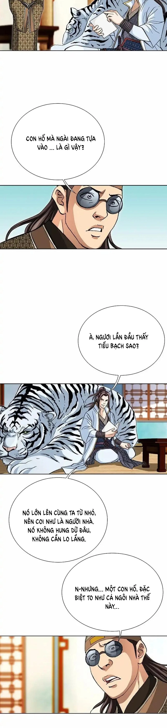 Vô Song: Chapter 23