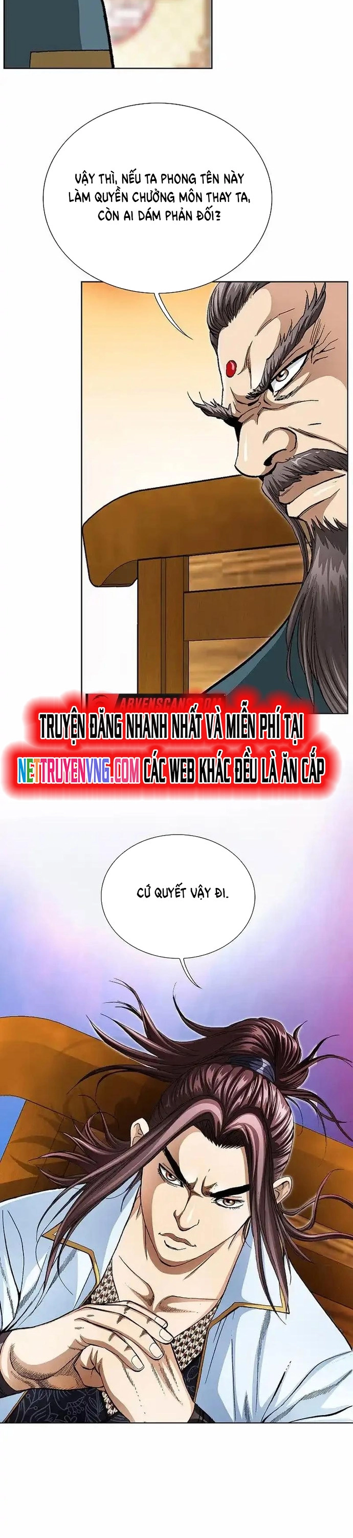 Vô Song: Chapter 23