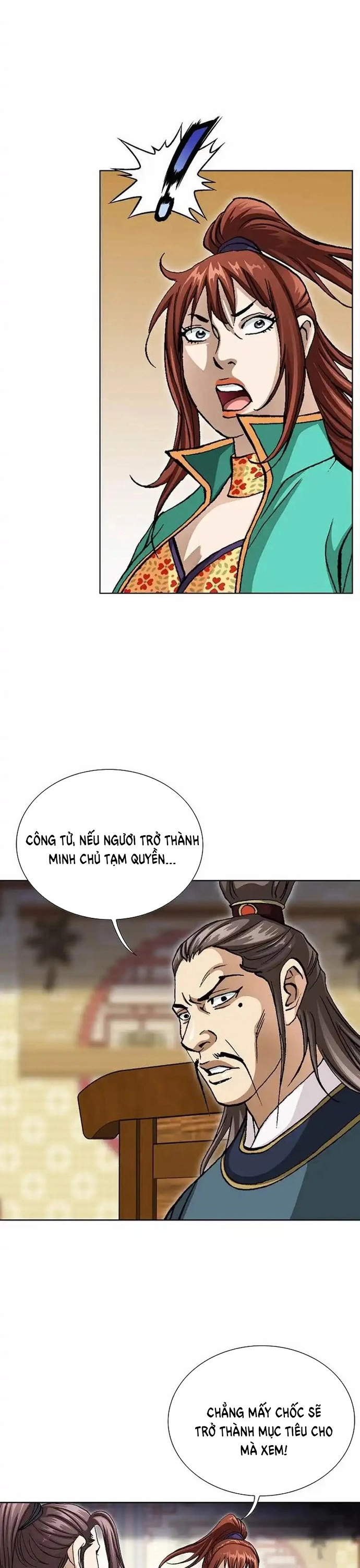 Vô Song: Chapter 23