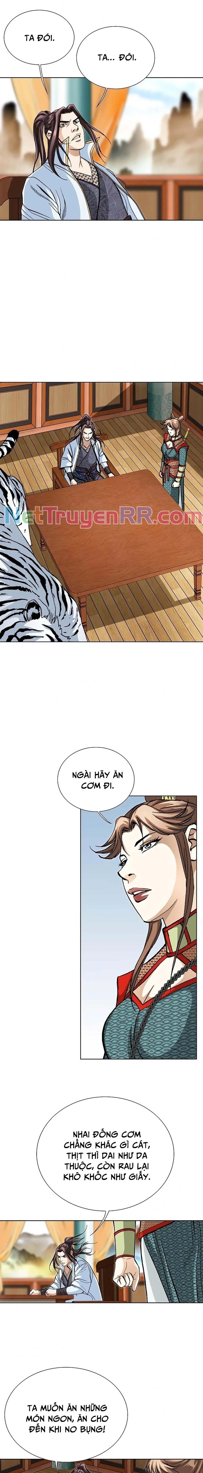 Vô Song: Chapter 24