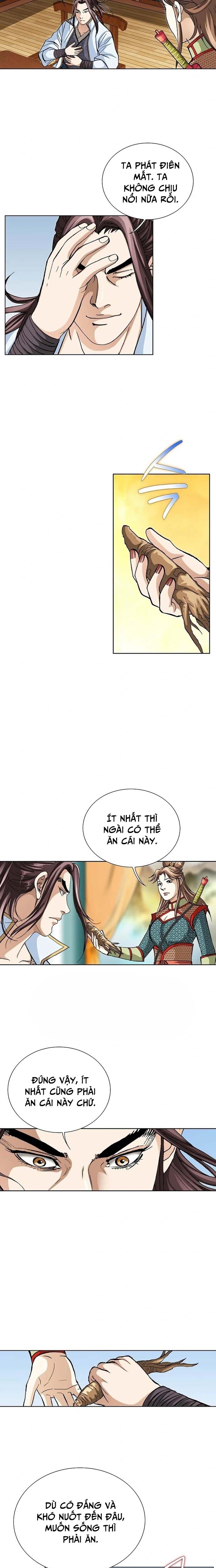 Vô Song: Chapter 24